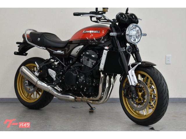Ｚ９００ＲＳ　５０周年記念車