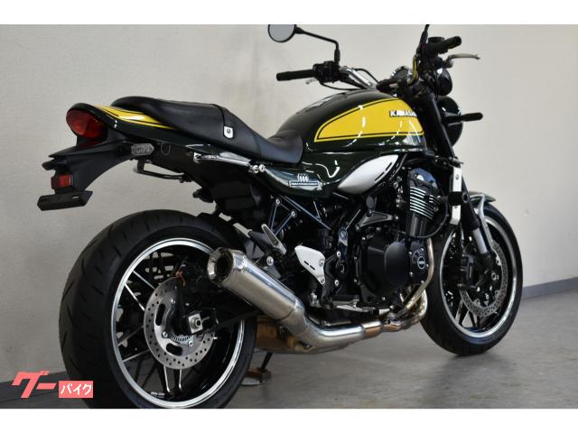 カワサキ Z900RS イエローボールエディション グリップヒータ