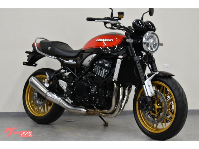 Z900RS 50周年記念車