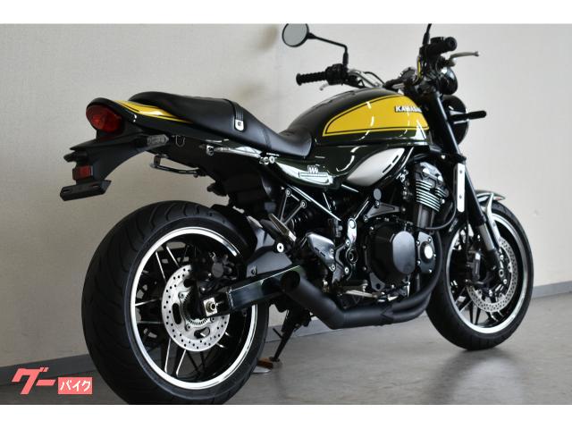 カワサキ Z900RS イエローボールカスタム｜ナイル｜新車・中古