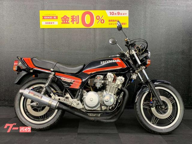 ホンダ ＣＢ７５０Ｆ ＦＡ ＣＲキャブ／ヨシムラＵＳサイクロン装備