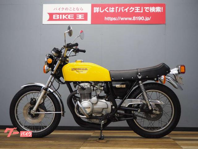 CJ250T(商談中）