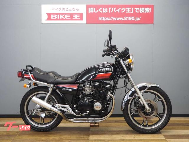 予約販売品】 xj400 マフラー xj400d マフラー ＮＯＩＳＥ - htii.edu.kz