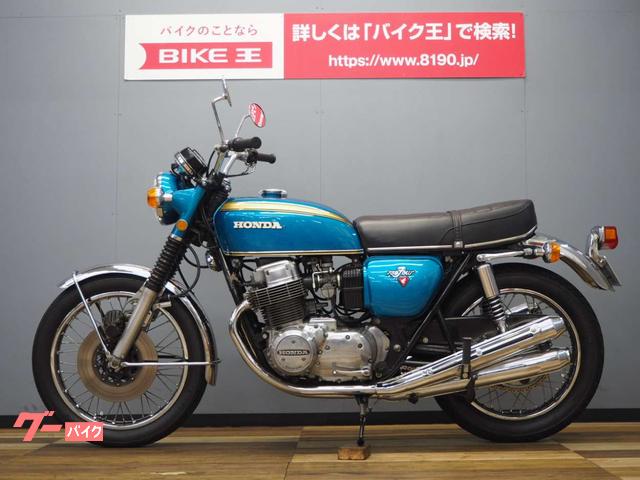 ホンダCB750FOURk1 2 4 パーツリスト - 通販 - olgapuri.org