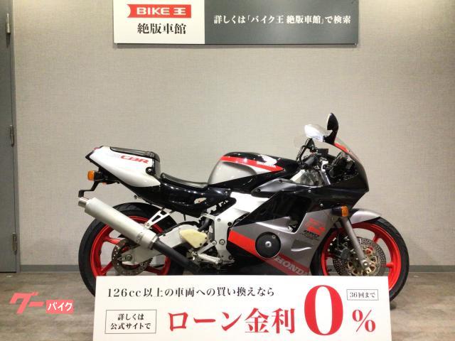 ホンダ ＣＢＲ２５０ＲＲ ＭＣ２２型１９９０年規制前４５ＰＳモデル