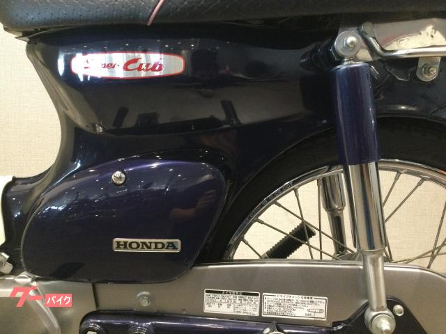 ホンダ スーパーカブ90 デラックス 2005年式 HA02の諸元