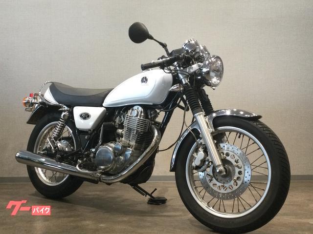 ヤマハ ＳＲ４００ ＲＨ０１Ｊ型２００７年キャブレターモデル セパレートハンドルカスタム｜バイク王 茅ヶ崎絶版車館｜新車・中古バイクなら【グーバイク】