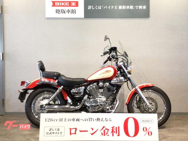 車両情報:ヤマハ XV250ビラーゴS | バイク王 茅ヶ崎絶版車館 | 中古バイク・新車バイク探しはバイクブロス