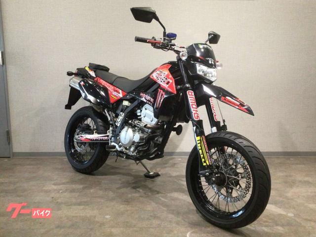 Dトラッカー250 klx250専用‼️ KLX250 D-TRACKER X 2008 DトラッカーX KLX250S8F KLX250V8F