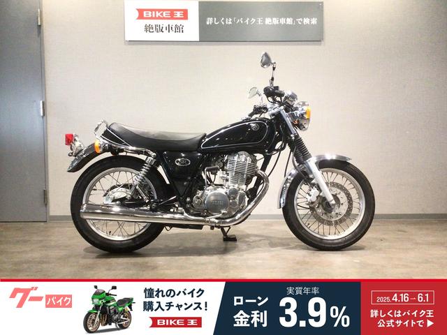 ＳＲ４００　ＲＨ０１Ｊ型２００７年キャブレターモデル　フルノーマル