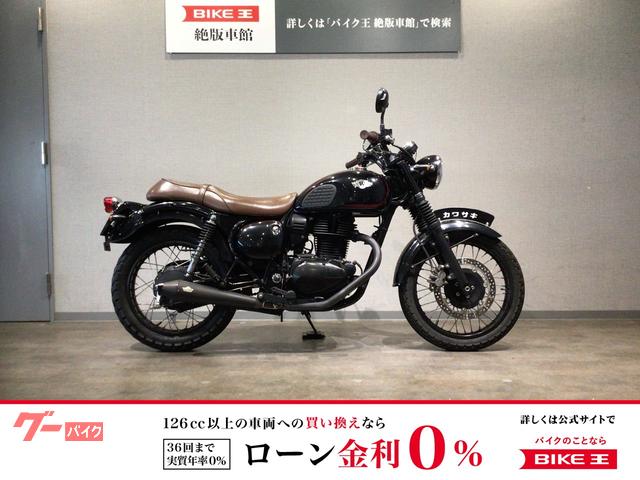 エストレヤ　ＢＪ２５０Ａ型２０１５年インジェクションモデル　サドルバッグサポート・ＵＳＢポート等カスタム多数