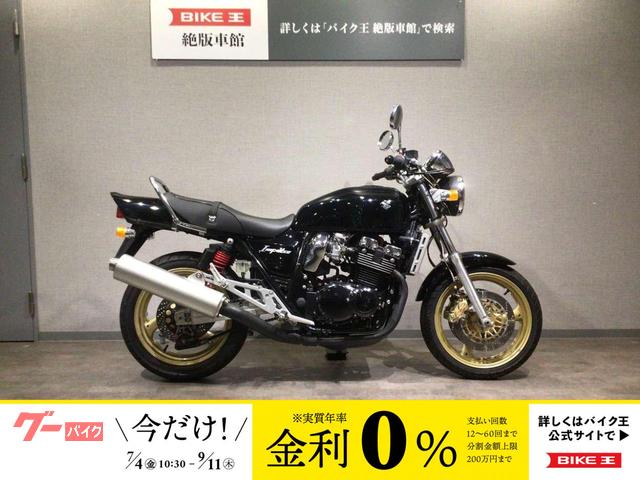 ＧＳＸ４００インパルス　ＧＫ７ＣＡ型２００７年モデル　グラブバー装備