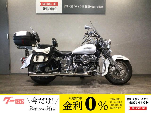 ドラッグスター４００クラシック　ＶＨ０１Ｊ型２００５年キャブレターモデル　フォグランプ・スクリーン・バックレスト・エンジンガード等