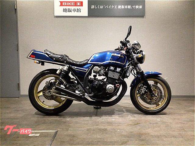 極美品　激レア　700fill リバーシブル　ベスト　L カワサキ ZRX400 ZR400E型1994年モデル MK2