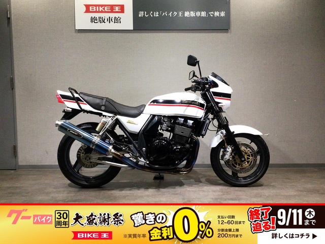 ＺＲＸ４００　ＺＲ４００Ｅ型２００４年後期モデル　政府認証ＢＥＥＴ製フルエキマフラー・グラブバーバー・ウインカー等カスタム多数
