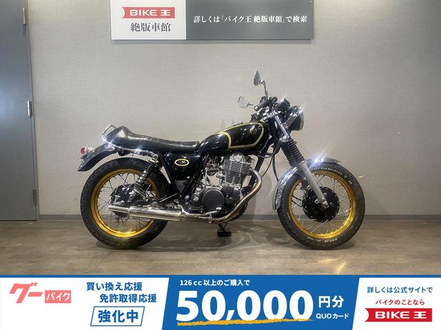 ＳＲ５００　１ＪＮ型１９９７年モデル　ミクニキャブレター・ＥＸＣＥＬリム・コンドルハンドル等カスタム多数