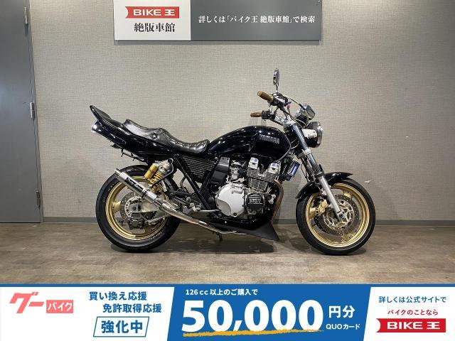 ＸＪＲ４００Ｒ　４ＨＭ型２０００年モデル　ＣＢＸタイプテールカウル・ＢＥＥＴ製エンジンカバー・アップハンドル・タックロールシート等