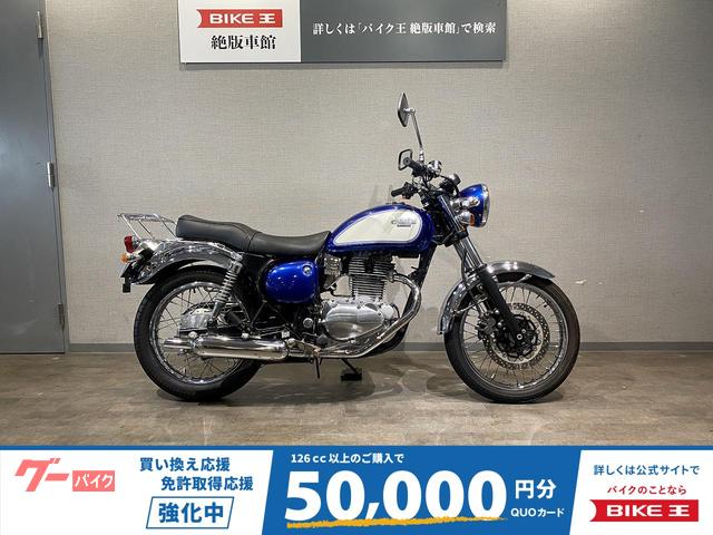 エストレヤ　ＢＪ２５０Ａ型２０１１年インジェクションモデル　リアキャリア・サドルバッグサポート装備
