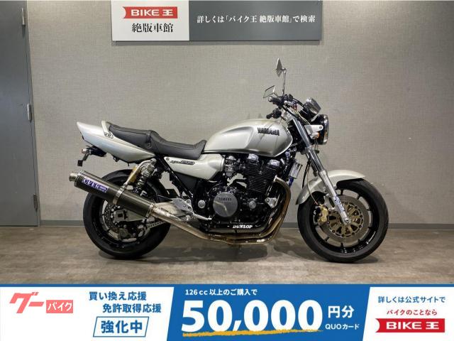 ＸＪＲ１２００　４ＫＧ型１９９４年モデル　ワンオーナー　ＯＶＥＲ製マフラー・ブレンボ製フロントブレーキキャリパー・オイルクーラー等