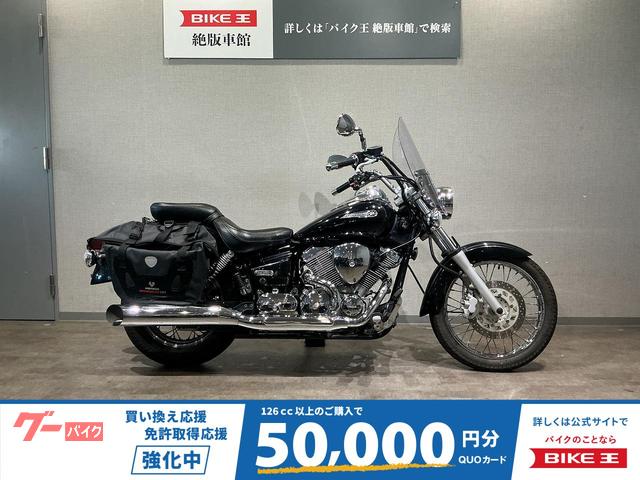 ドラッグスター２５０　ＶＧ０５Ｊ型２００８年モデル　ＭＯＴＯＧＳ製サイドバッグ装備