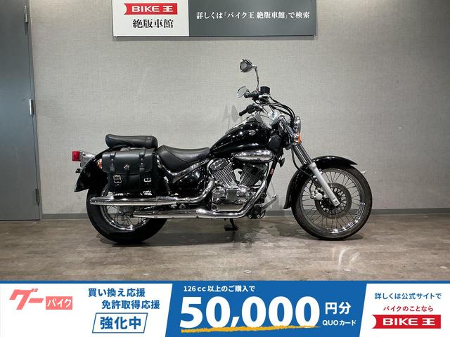 イントルーダーＬＣ２５０　ＶＪ５１Ａ型２０００年モデル　サドルバッグ装備