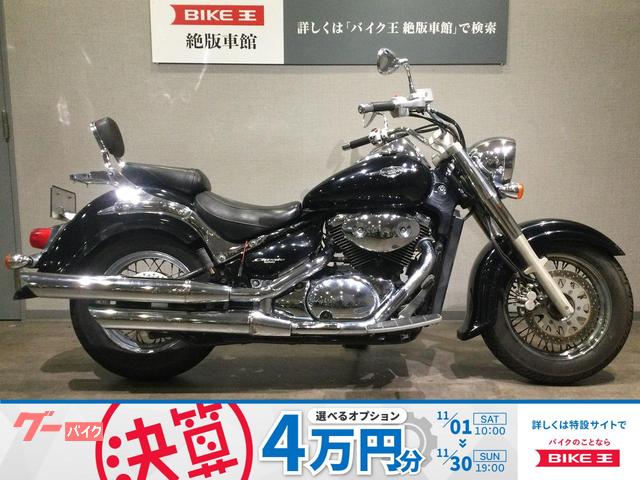 イントルーダークラシック　ＶＫ５４Ａ型２００８年キャブレターモデル　リアキャリア付きバックレスト装備