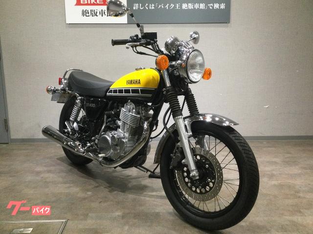 SR400 60周年限定モデル 2016年式 中古 YAMAHA ヤマハ SR400 2016年式 729km 60th記念モデル