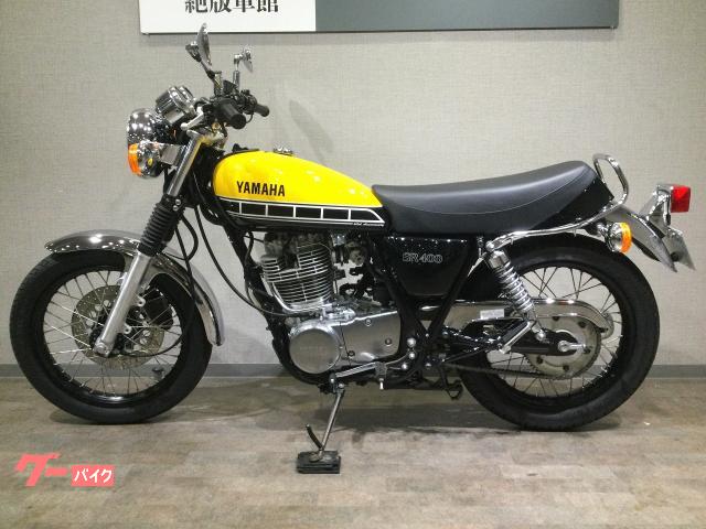 ヤマハ SR400 RH03J型2016年60周年アニバーサリー