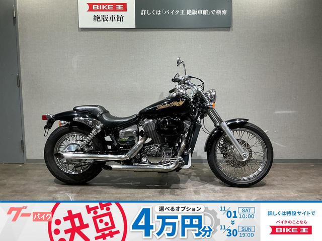 シャドウスラッシャー　ＮＣ４０型２００２年モデル　サドルバッグサポート装備