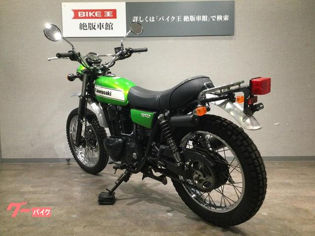 カワサキ 250TR BJ250F型2011年インジェクションモデル