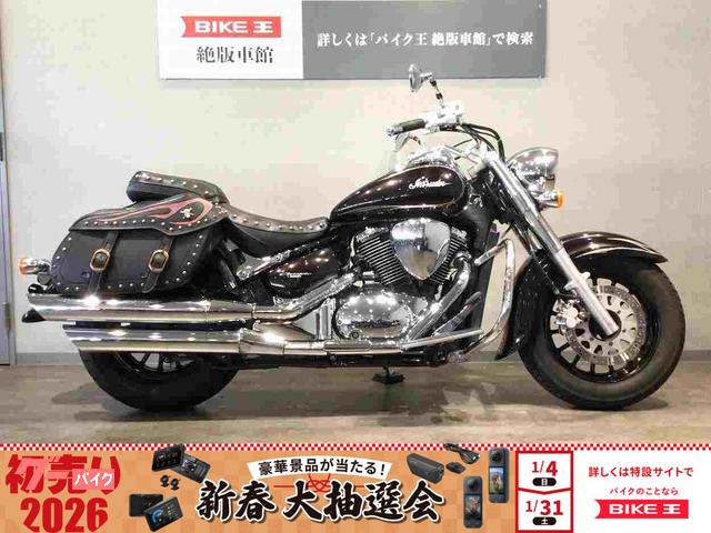 イントルーダークラシック　キャストホイール仕様　ＶＫ５６Ａ型２０１１年インジェクションモデル　エンジンガード・サドルバッグ装備