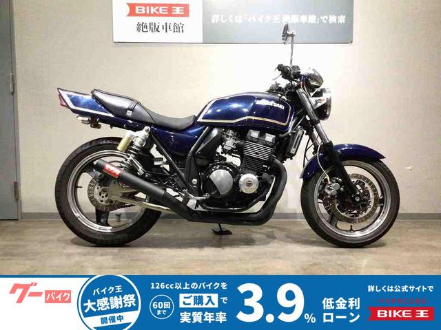 カワサキ ZRX400－II ZR400E型1995年モデル マークII