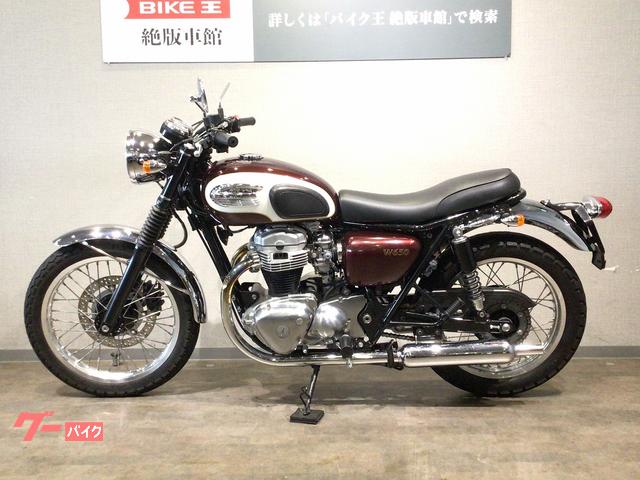 車両情報:カワサキ W650 | バイク王 茅ヶ崎絶版車館 | 中古バイク 車両情報:カワサキ W650 | バイク王 茅ヶ崎絶版車館 | 中古バイク