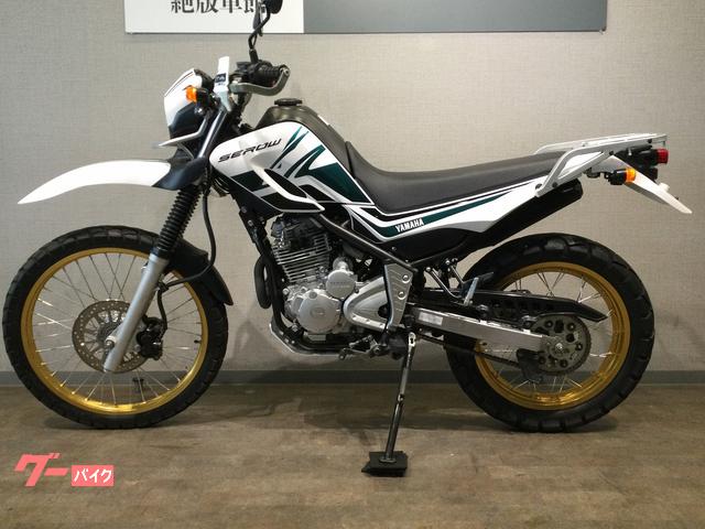 YAMAHA セロー250 DJ17J 外装 フルセット 1台分 ヤマハ セロー250 DG17J型2012年モデル ZETA製ハンド