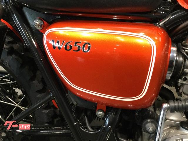 カワサキ W650 EJ650A型2007年モデル ハンドル・サイド