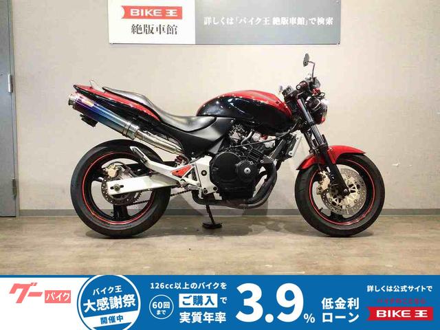 HORNET MC31型1997年モデル 外装リペイント・セパレートハンドル・レバー・グリップ等カスタム多数