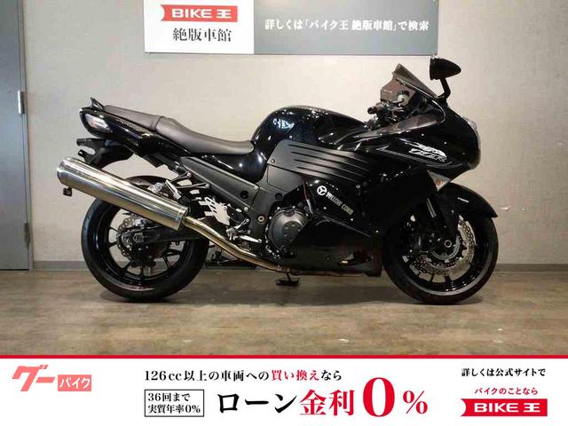 カワサキ ZZ－R1400 ABS ZXT40C型2012年モデル 逆