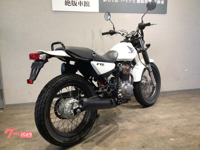 ホンダ FTR223 MC34型2002年モデル グラブバー装備