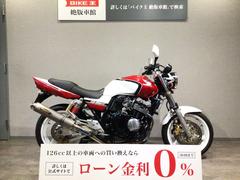 ホンダ　ＣＢ４００Ｓｕｐｅｒ　Ｆｏｕｒ　ＶＴＥＣ　ＳＰＥＣ２　２００２年モデル　政府認証ストライカー製フルエキマフラー・エンジンガード等