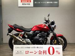 ホンダ　ＣＢ４００Ｓｕｐｅｒ　Ｆｏｕｒ　ＶＴＥＣ　Ｒｅｖｏ　ＡＢＳ　２０１４年モデル　政府認証ヨシムラ製マフラー・タックロールシート等