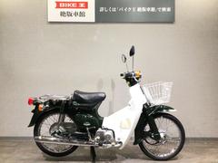 新車・中古バイクを探すなら【グーバイク】