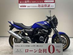 ホンダ　ＣＢ４００Ｓｕｐｅｒ　Ｆｏｕｒ　ＶＴＥＣ　ＳＰＥＣ３　２００４年キャブレターモデル　ハリケーン製バーハンドル・メーターバイザー等