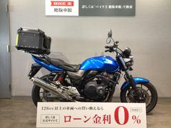 ホンダ　ＣＢ４００Ｓｕｐｅｒ　Ｆｏｕｒ　ＶＴＥＣ　Ｒｅｖｏ　２０１８年２５周年モデル　ミツバ製前後ドライブレコーダー等カスタム多数