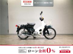 新車・中古バイクを探すなら【グーバイク】