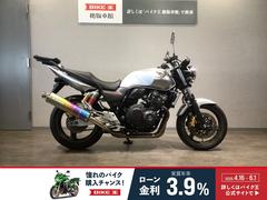 ホンダ　ＣＢ４００Ｓｕｐｅｒ　Ｆｏｕｒ　ＶＴＥＣ　Ｒｅｖｏ　ＮＣ４２型２０１１年モデル　政府認証モリワキ製マフラー・リアキャリア等カスタム