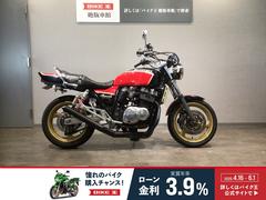スズキ　ＧＳＸ４００インパルス　スペシャルエディション　最終型　ハリケーン製アップハンドル・タックロールシート・フェンダーレス等カスタム