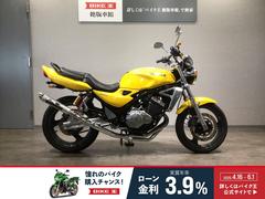 カワサキ　ＢＡＬＩＵＳ−II　ＺＲ２５０Ｂ型２００１年モデル　アップハンドル・グラブバー・ハンドルブレース等カスタム多数