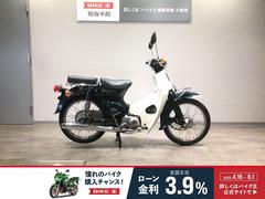ホンダ　スーパーカブ７０ＤＸ　Ｃ７０型１９９７年モデル　二人乗り仕様　タンデムシート・フロントキャリア装備