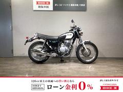 ホンダ　ＣＢ４００ＳＳ　ＮＣ４１型２００８年セル付きモデル　最終型　ハリケーン製ハンドル・グラブバー等カスタム