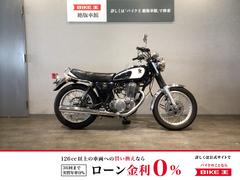 ヤマハ　ＳＲ５００　１ＪＮ型１９８５年モデル　デイトナ製スーパーショック装備